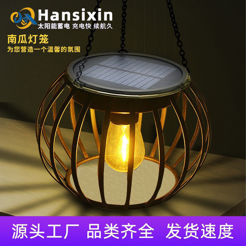 Solar-Powered Large Pumpkin Lantern Led Lantern Outdoor Hanging Solar Light Outdoor Garden Courtyard Villa Decorative Light