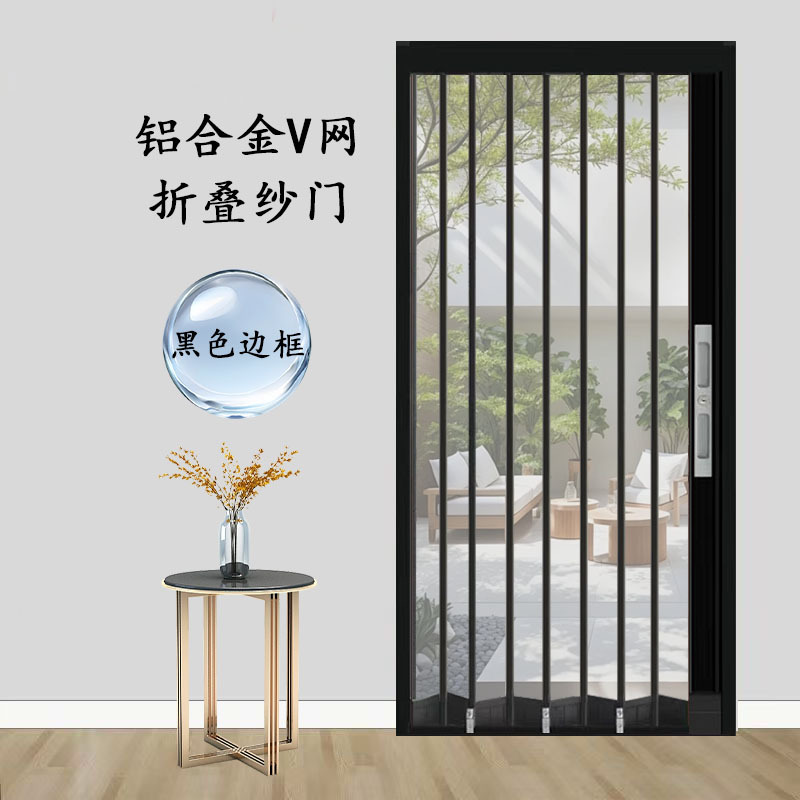 Personalizada malla de diamante plegable puerta de pantalla deslizante anti-mascota anti-mosquito ventilación cocina dormitorio protección invisible