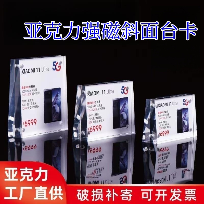 e8cfd01d49f02446982c901d37bb1d