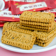 金冠我家有喜散裝喜餅結婚餅乾伴手禮高顏值喜慶包裝小零食批發