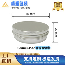 F؛100ML/ 83*27mmݼyXo˪ѩlϞAX