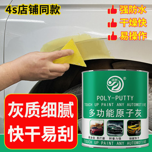 ����ԭ�ӻ���܇ā�ӿ�Ɍ���܇���ޏ�ā�Ӹ��a���a܇�k���ޏ��a��