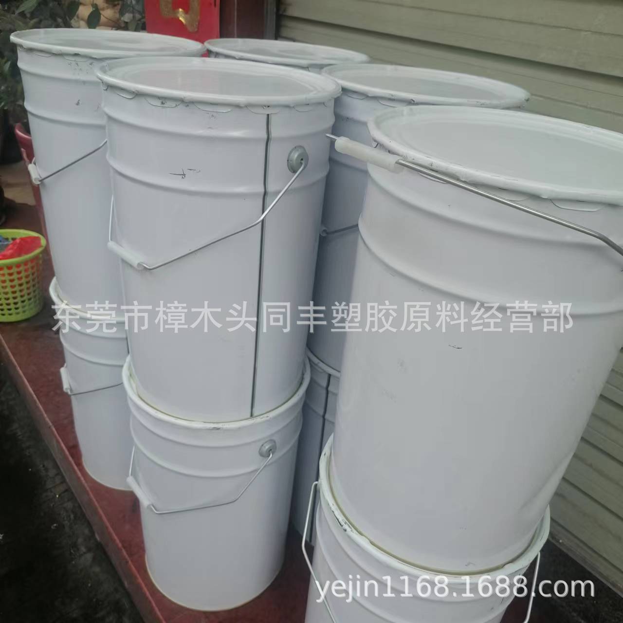 微信图片_20241008201804