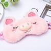 Shiwu factory spot new plush eye mask cartoon animal dual -use sleep shading eye cover ice -hot compress eye mask