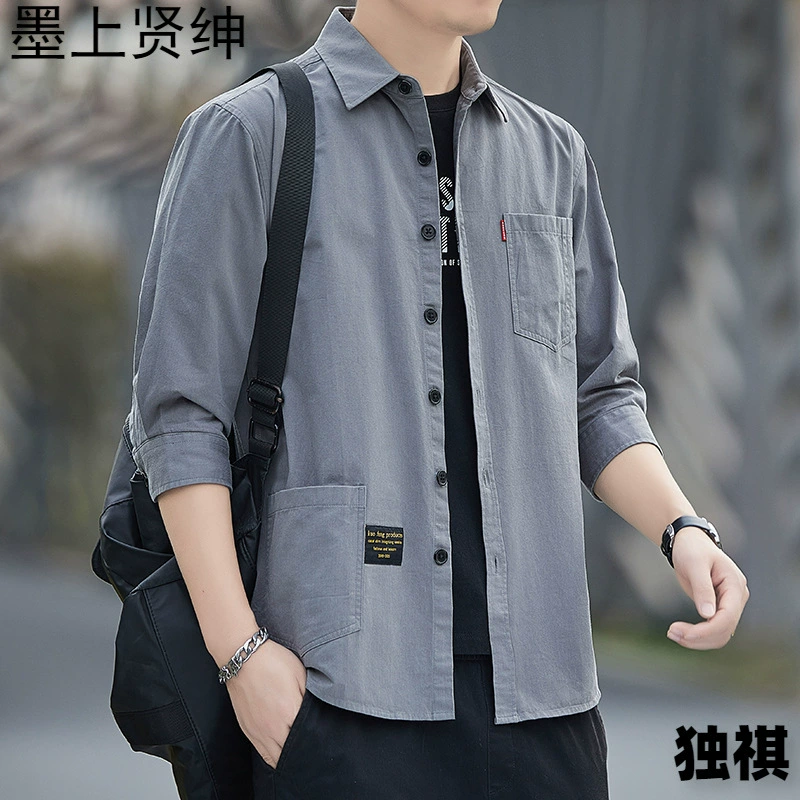 Spring-Inspired Casual Nurse Uniform Shirt Jacket by 墨上贤绅 - Stylish, Comfortable, Versatile Wear