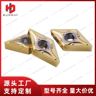 Ӳ�|�Ͻ����Δ�����A܇��ƬDNMG150404-MA䓼����P�ͨ�üӹ�