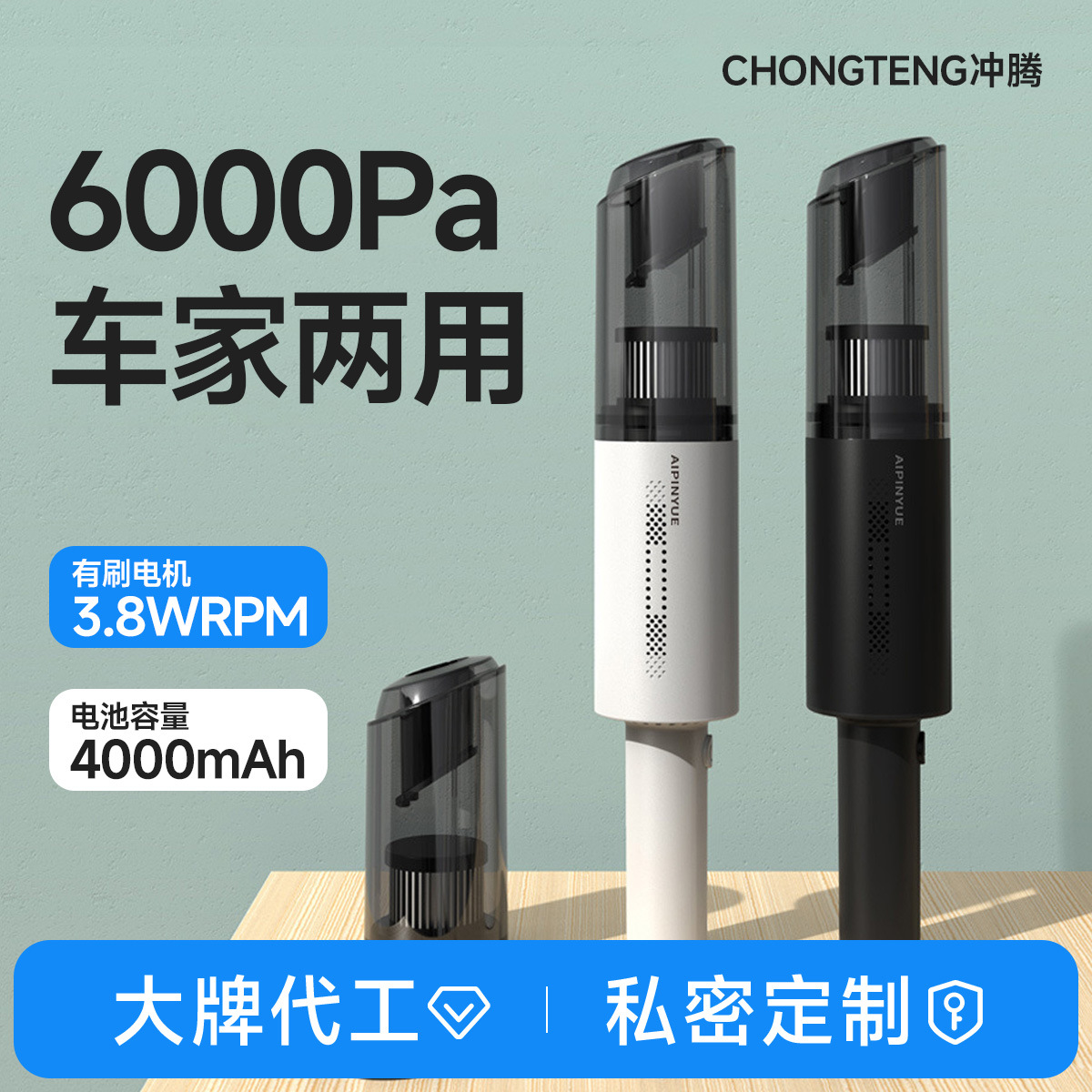 New Car Vacuum Cleaner, Handheld, Wireless, Portable, Small, Super Powerful Suction, High-Power, Suitable for Home Use