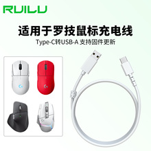 �m���_��Logitech��˳�늾�GPW��ƨ��G502 X/MX Anywhere3������