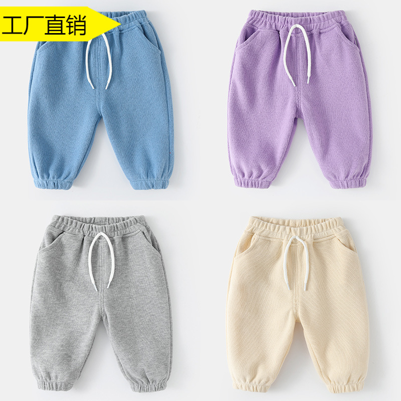 Baby's Pants Spring and Autumn Boys' Spring Loose Sports Pants Spring Baby 2024 New Girls' Western Style Casual Pants