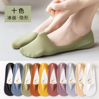 船袜女防滑不掉跟夏季薄款纯棉底袜子女士短袜浅口隐形袜冰丝袜套