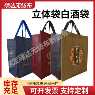 �׾�����b�����w��һ�γ��;ƴ�������C��ӡ�������������LOGO