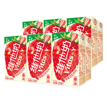 S̲ݮ250ml*6Ͷ̵ֲﵰƷ