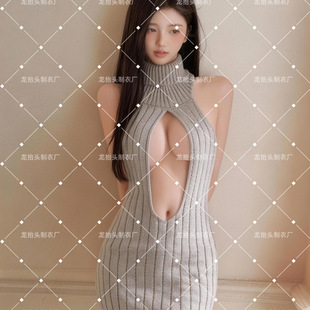 �첱¶��ᘿ��B��ȹ �ﶬ�¿������@������ë�¶�ȹ���Ĝ����L