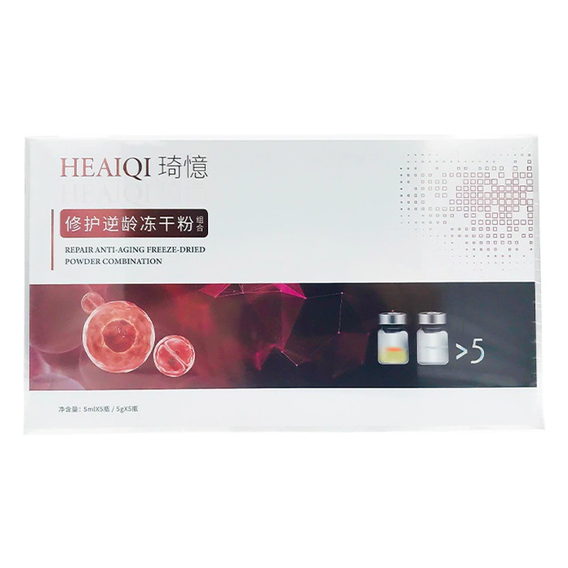 Коллагеновый порошок для восстановления кожи лица, активный ростовой фактор, лиофилизированный, для коррекции дегенеративных изменений кожи, аналог средств для салонов красоты.