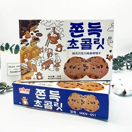 喜糖;饼干;硬糖