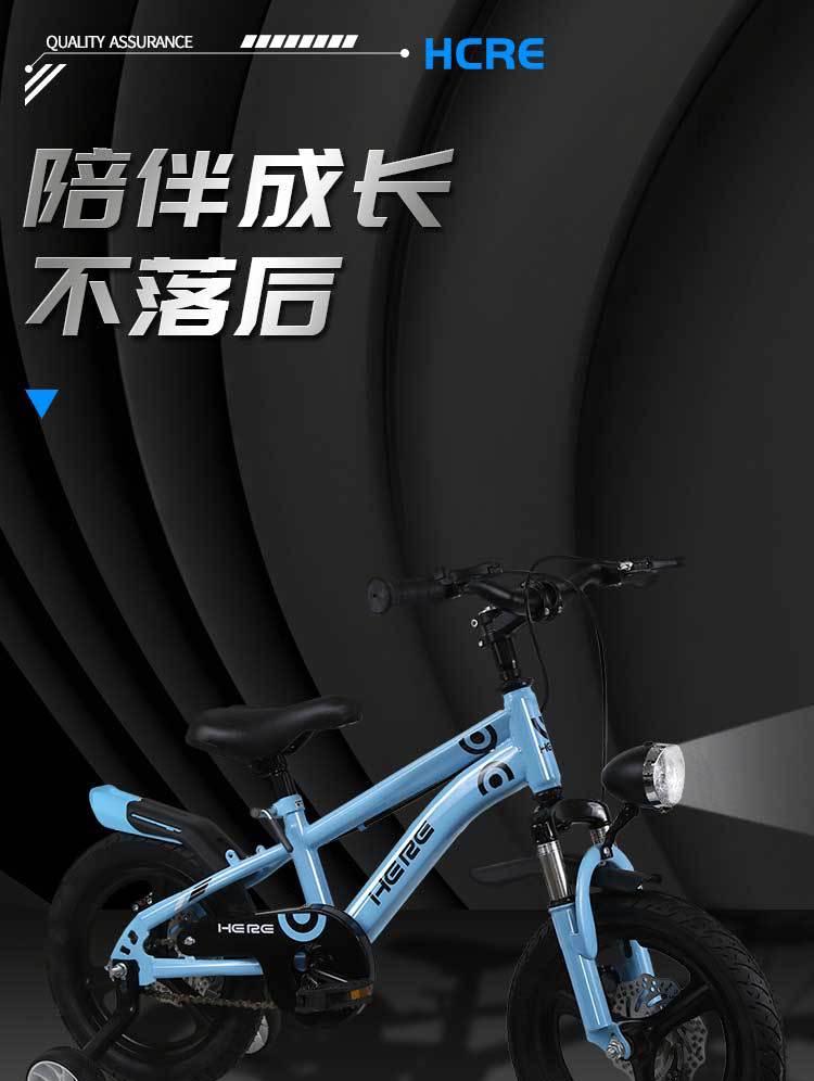 Shock-absorbing children's bicycle disc brake