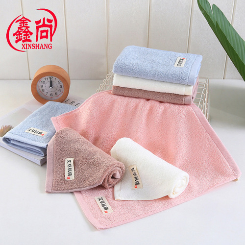 Towel factory wholesale bamboo fiber mugwort antibacterial square towel soft absorbent kindergarten gift square towel logo customization