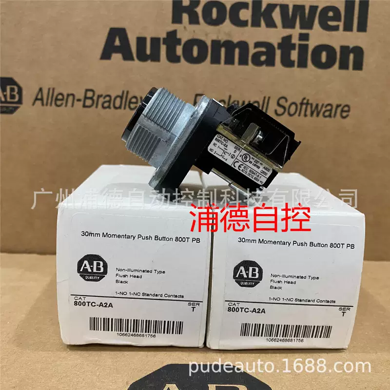 Rockwell/Rockwell button indicator switch 800TC-A2A new original
