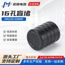 16äHM2250-020009ģz¿^ܷA
