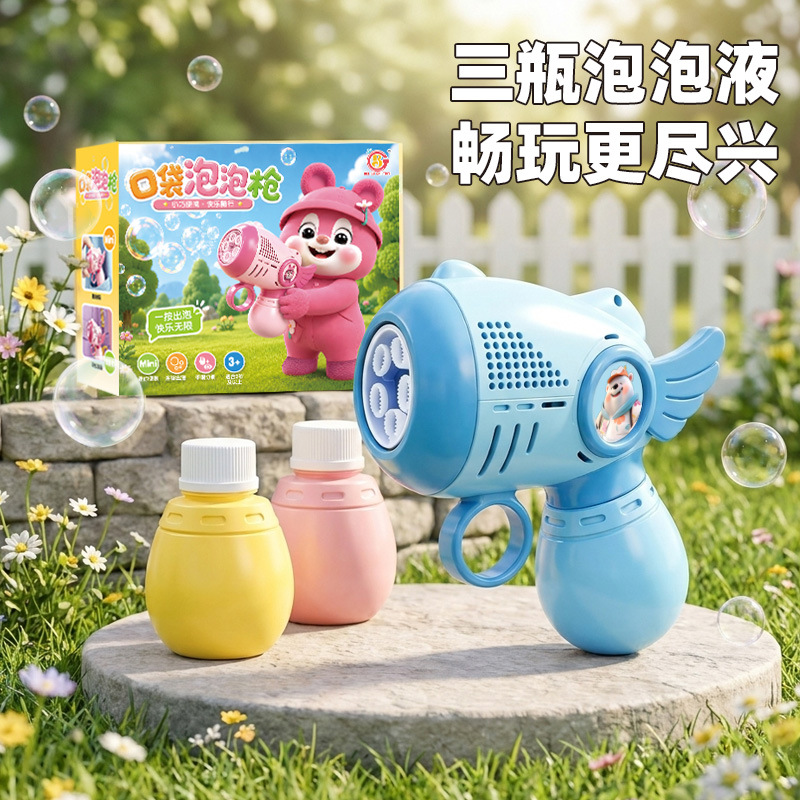 Pistola de Burbujas Automática para Niños de Plástico Recargable y Anti-fugas image 2