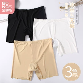 丝袜;运动休闲棉袜;女士三角裤