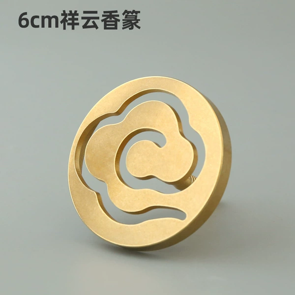 6.0 Xiangyun Xiangya