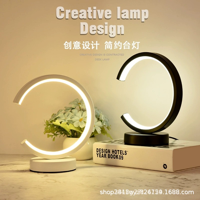Casual Modern Creative Led Round C-Shaped USB Hotel Bedside Study Bedroom Dimmable Decorative Ring Table Lamp