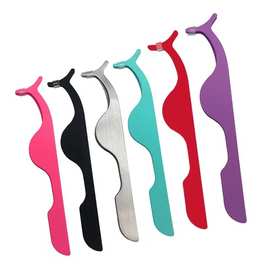 不锈钢睫毛夹 镊子眉夹嫁接睫毛美容化妆工具假睫毛辅助器海马夹