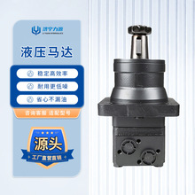 BM7全新低速液压马达 适用于各类回转机构 扭矩强大