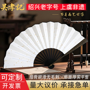 �հ����ȶ����Ї��L���������Ƚ����}���L�����ȶ���DIY�ȿհ���