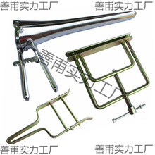 �iţ�����Bֳ���F�_�����_ǻ�mֳ���I�Q����iţ���R������