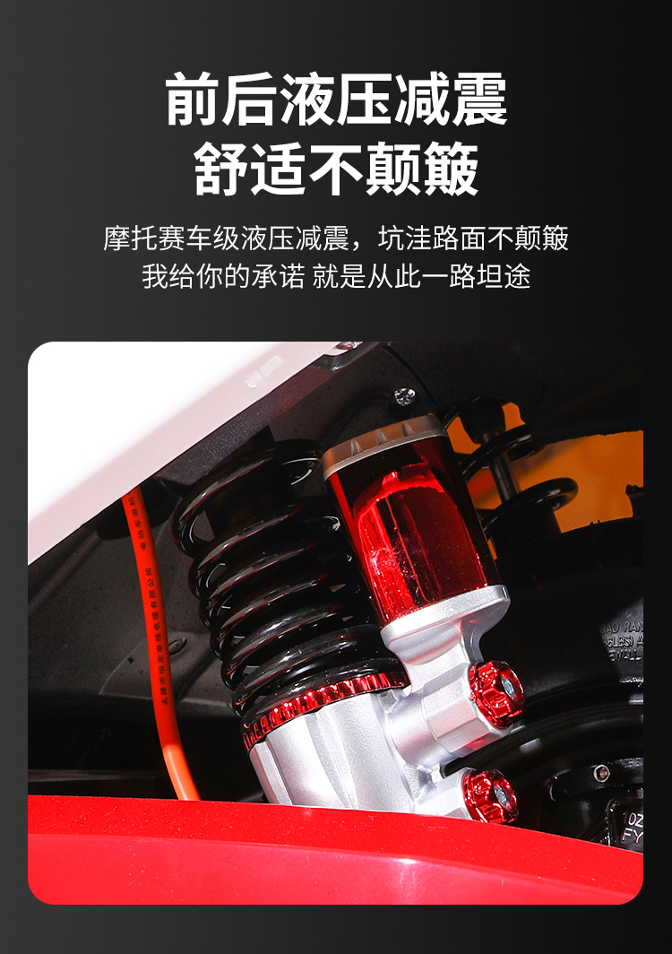New Long-Distance Running King Electric Vehicle 72V Double Electric Motorcycle 60V Battery Vehicle High-Power High-Speed Electric Motorcycle Wholesale