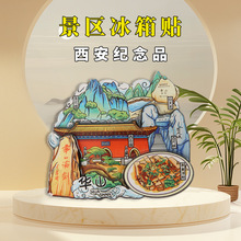 ľ|AɽN ɽ؎X̫ɽKɽPɽɽμoƷ