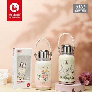 HO7116������e��ͽ������Ͱ���������P����汭�w���D����ˮ��