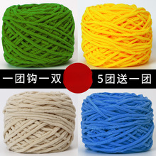 ���l��ë��������diy�ֹ�������ܛë���F������Ь��ë������Ů��