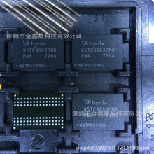 全新 H5TC8G63AMR-PBA DDR3 512*16=1G 双晶缓存 FBGA96 回收内存