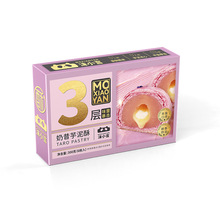 ĭС���������������ֵ��S���W�̨���Lζ���������^�� һ�����l