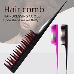 Amazon Best Selling Hair Dyeing Highlights Comb Plastic Sharp-Tip Comb Hair Straightening and Styling Fluffy Texturizing Paddle Hair Tool