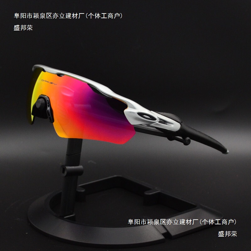 O記 9275 サイクリンググラス オークリー 9208 アウトドア スポーツ サングラス サングラス 紫外線防止偏光グラス|undefined