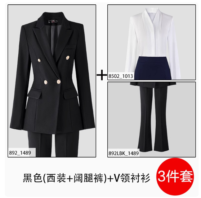 Amy892 long-sleeved black suit + black wide-leg pants + 8502 white v-neck shirt