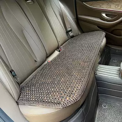 Cool pad, Car Seat Cushion Cooling Pad - bodhi-hand-hook-edge-breathable-layer-rear-three-seat-bench-solid-colorkawang-deep-beads