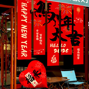 2026�R�������ղ��ô�����ؔ[�����^�첼���\�^������b���Ʒ