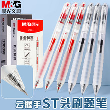 J0601ԹP0.5mmˢ}PIӹPٸSTP