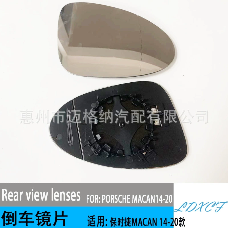 Compatible rear view mirror, retroreflective glass lens