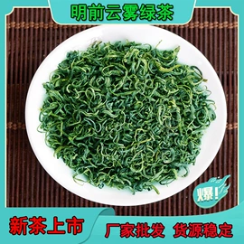 乌龙茶;红茶;绿茶