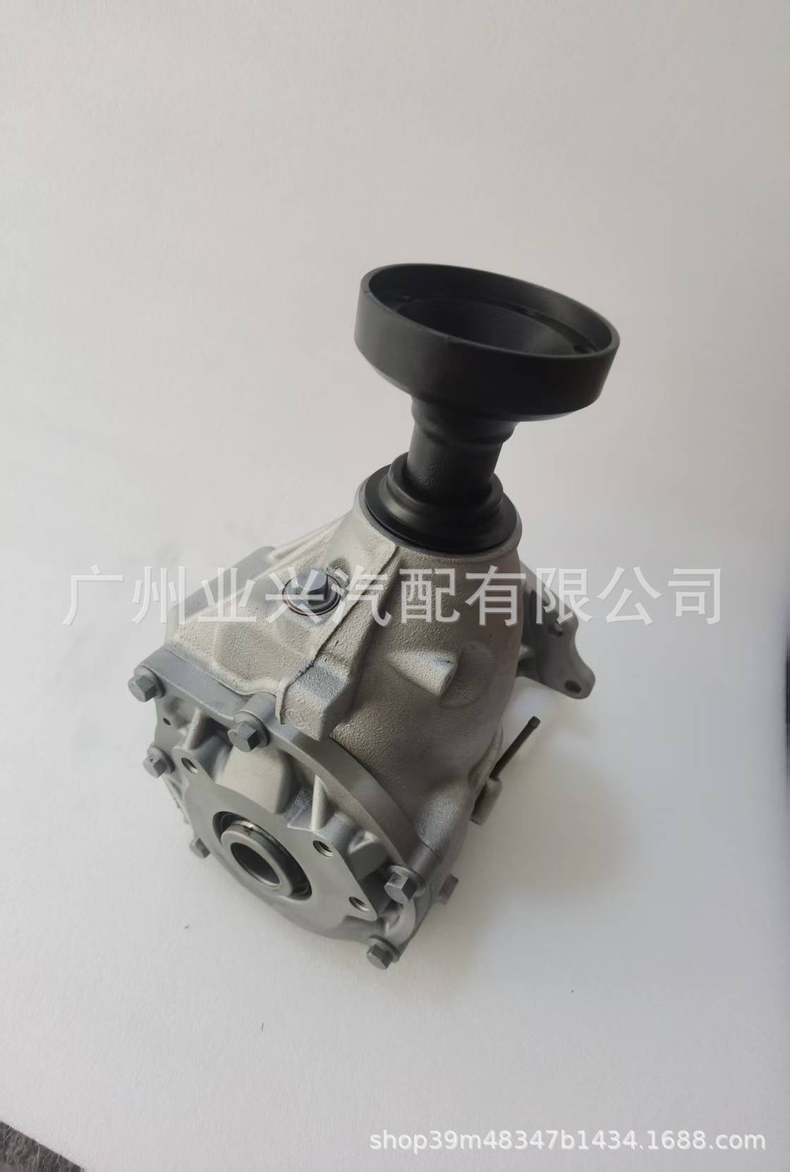 Lr039783 Is Suitable for Land Rover Freelander 2/Range Rover Evoque 2.0t Transfer Case Lr035402/Lr024723
