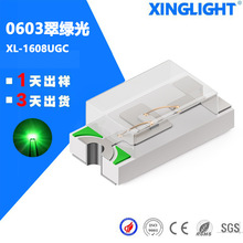 ���� 0603led�������ɫ ����led�̵�SMD��������� 1608ָʾ��