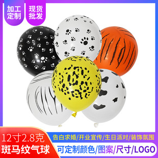 12��2.8�˼Ӻ�������ţ���y�ϻ��yӡ�����z�����ք����_ӡ����