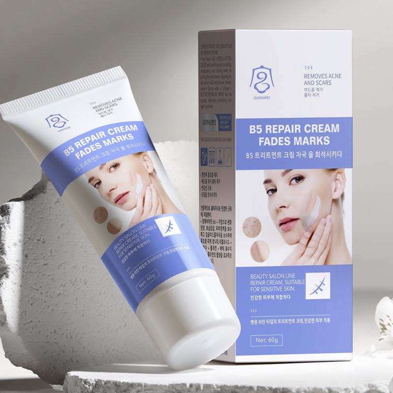 Comercio exterior transfronterizo VC en inglés crema blanqueadora de axilas Gongpei crema para el cuidado del cuerpo de piel suave blanca y negra clara al por mayor