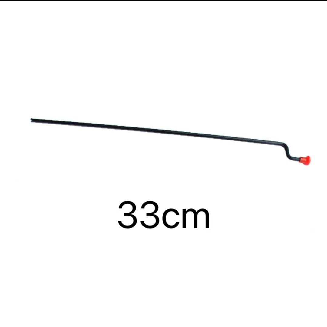 33cm 팽창식 코어